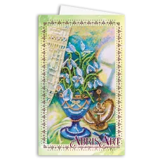 АОМ-009 Открытка-конверт. Пролески. Абрис Арт