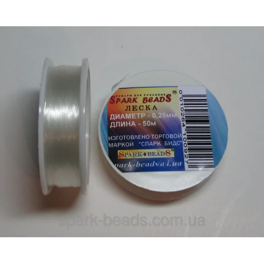 Мононить-0,25/50 леска (мононить) диаметр 0,25, длина 50 м