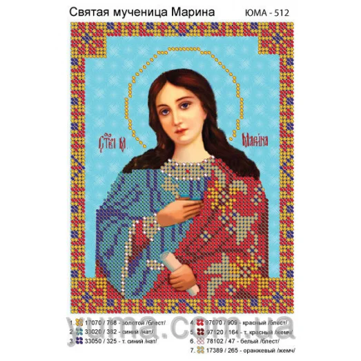 ЮМА-512 Марина. Схема для вышивки бисером