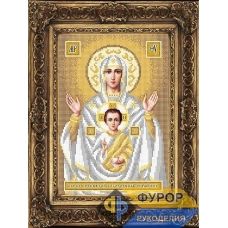 ФР-ИБ4-146-2 Образ Пресвятой Богородицы Знамение (золото). Схема для вышивки бисером ТМ Фурор