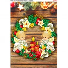 ВА-0780 (А3) Венок с ангелами. Схема для вышивки бисером БисерАрт