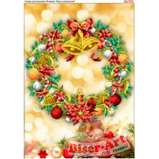 ВА-0785 (А3) Венок новогодний. Схема для вышивки бисером БисерАрт