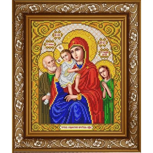 ИС-4054 Пресвятая Богородица Трех Радостей. Схема для вышивки бисером ТМ Славяночка