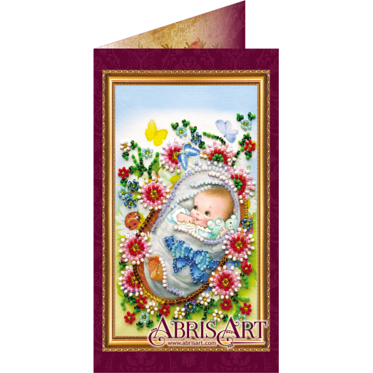 АО-013 С новорожденным-1. Набор-открытка для вышивки бисером Абрис Арт