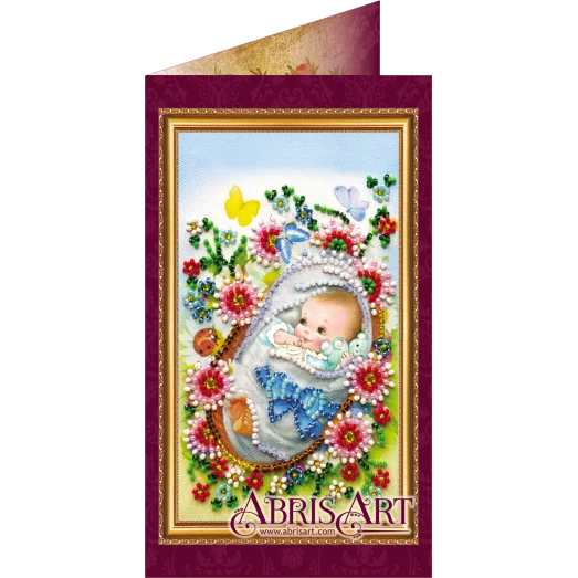 АО-013 С новорожденным-1. Набор-открытка для вышивки бисером Абрис Арт
