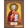 ААМ-093 Святой Марк. Набор для вышивки бисером. Абрис Арт