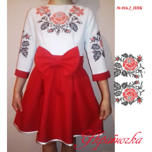 ППК-016.2 УКРАИНОЧКА. Детское пошитое платье Цветное.