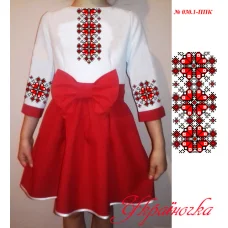 ППК-030.1 УКРАИНОЧКА. Детское пошитое платье Цветное.