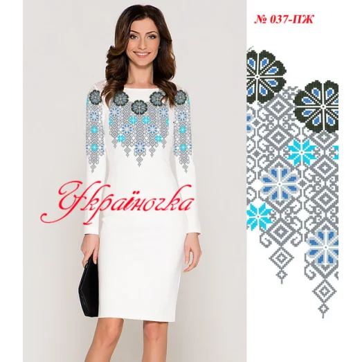 ПЖ-037 УКРАИНОЧКА. Заготовка женского платья для вышивки