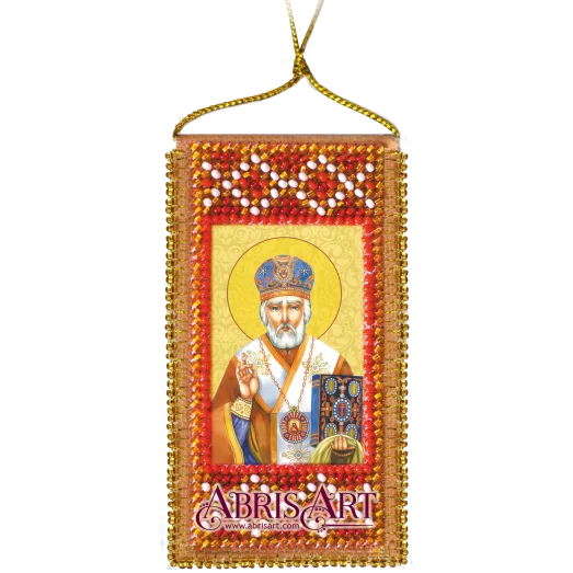 АВО-009 Молитва Николаю Чудотворцу. Набор для вышивки бисером Абрис Арт