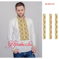 СЧ-045 УКРАИНОЧКА. Заготовка мужской сорочки для вышивки