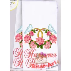 ВА-8026 Свадебный рушник для вышивки бисером БисерАрт