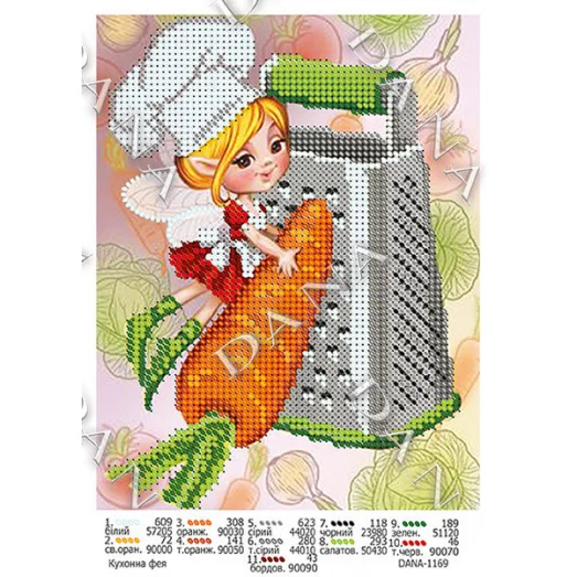 ДАНА-1169 Фея кухни. Схема для вышивки бисером