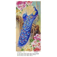 ДАНА-5127 Пара павлинов. Схема для вышивки бисером