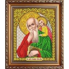 ИС-5036 Святой Апостол Иоанн Богослов. Схема для вышивки бисером ТМ Славяночка