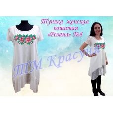 ТПР-008 Туника пошитая Розанна. ТМ Красуня