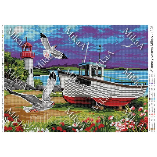 МИКА-1326 (А3) Чайки у маяка. Схема для вышивки бисером