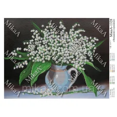 МИКА-1328 (А3) Ландыши в кувшине. Схема для вышивки бисером