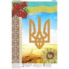 ЮМА-430 Символика Украины. Схема для вышивки бисером