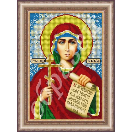 ДАНА-828 Павлины. Схема для вышивки бисером