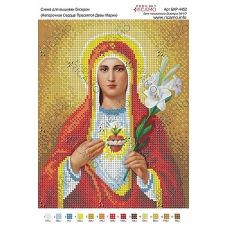 А4Р_249 БКР-4452 Непорочное сердце Девы Марии Схема для вышивки бисером. ТМ Virena