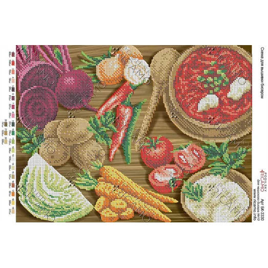 А3Н_182 БК-3330 Борщ. Схема для вышивки бисером ТМ Virena