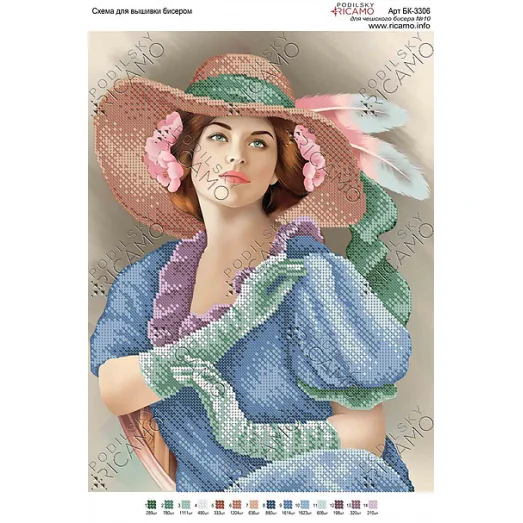 А3Н_188 БК-3306 Девушка в шляпе. Схема для вышивки бисером ТМ Virena