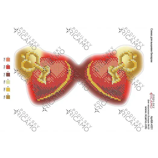 А4Н_093 БК-4331 Сердечко с ключом. Схема для вышивки бисером ТМ Virena