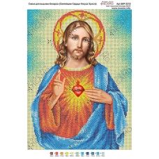 А3Р_117 БКР-3312 Сердце Иисуса Христа. Схема для вышивки бисером TM Virena