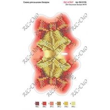 А5Н_115 БК-5155 Колокольчик. Схема для вышивки бисером ТМ Virena 