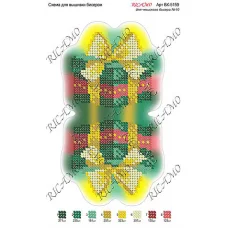 А5Н_119 БК-5159 Подарочек. Схема для вышивки бисером ТМ Virena
