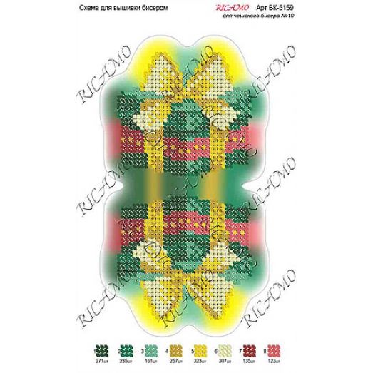 А5Н_119 БК-5159 Подарочек. Схема для вышивки бисером ТМ Virena 