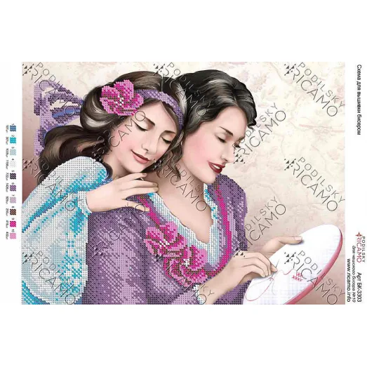 А3Н_095 БК-3303 Моя родная. Схема для вышивки бисером ТМ Virena