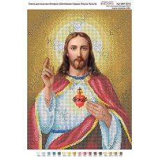 А3Р_146 БКР-3313 Сердце Иисуса Христа. Схема для вышивки бисером TM Virena