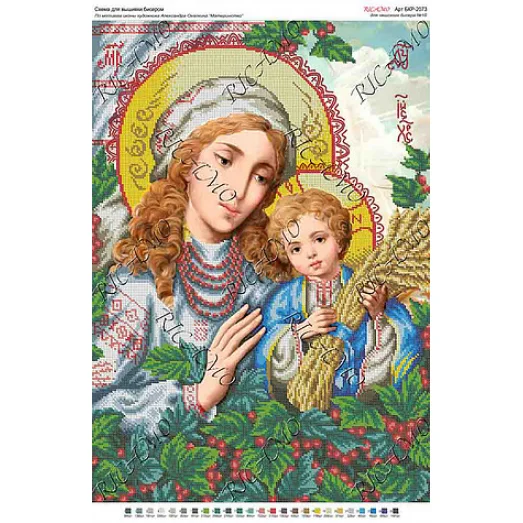А2Р_085 БКР-2073 По мотивам А.Охапкина  Материнство. Схема для вышивки ТМ Virena