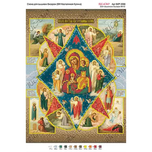 А3Р_077 БКР-3268  БМ Неопалимая Купина. Схема для вышивки бисером TM Virena