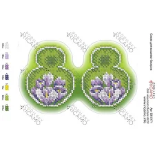 А5Н_217 БК-5171 Подарок. Схема для вышивки бисером ТМ Virena
