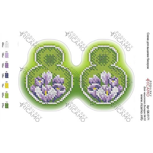 А5Н_217 БК-5171 Подарок. Схема для вышивки бисером ТМ Virena  