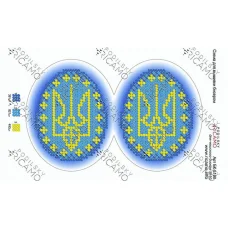 А5Н_142 БК-5180 Пасхальное Герб . Схема для вышивки бисером ТМ Virena 