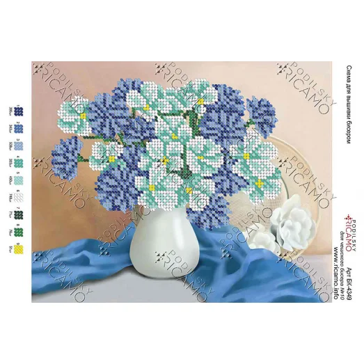 А4Н_244 БК-4349 Весенний букет. Схема для вышивки бисером ТМ Virena