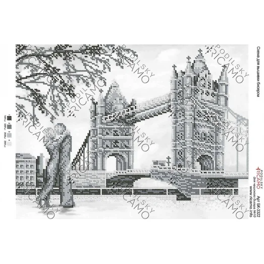 А3Н_103 БК-3322 Лондонский мост. Схема для вышивки бисером ТМ Virena