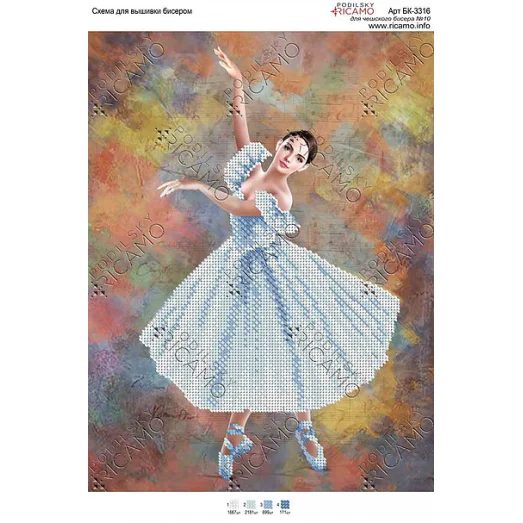 А3Н_101 БК-3316 Балерина. Схема для вышивки бисером ТМ Virena