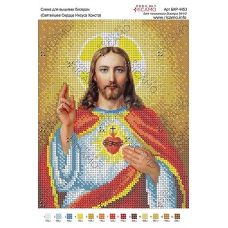 А4Р_250 БКР-4453 Святейшее Сердце Иисуса Христа Схема для вышивки бисером. ТМ Virena