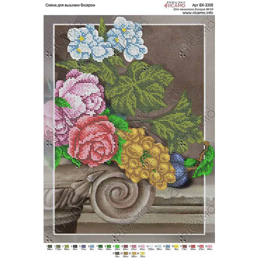 А3Н_097 БК-3309 Греческий натюрморт. Схема для вышивки бисером ТМ Virena
