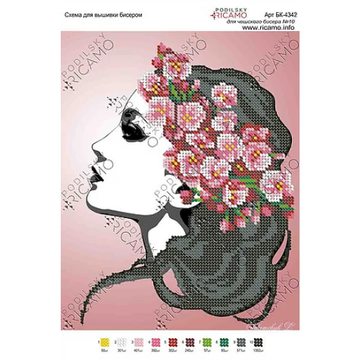 А4Н_158 БК-4342 Весенняя красавица. Схема для вышивки бисером ТМ Virena