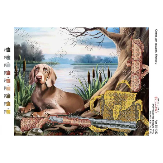 А4Н_240 БК-4362 На охоте. Схема для вышивки бисером ТМ Virena