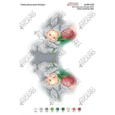 А4Н_095 БК-4333 Зайчик. Схема для вышивки бисером ТМ Virena
