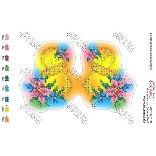 А5Н_212 БК-5169 8 марта . Схема для вышивки бисером ТМ Virena 