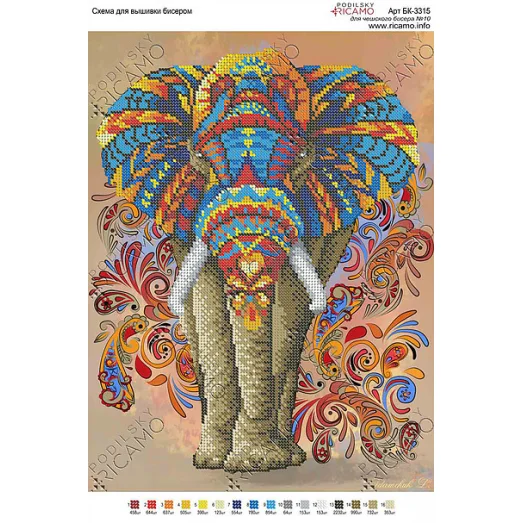 А3Н_189 БК-3315 Слон радужный. Схема для вышивки бисером ТМ Virena