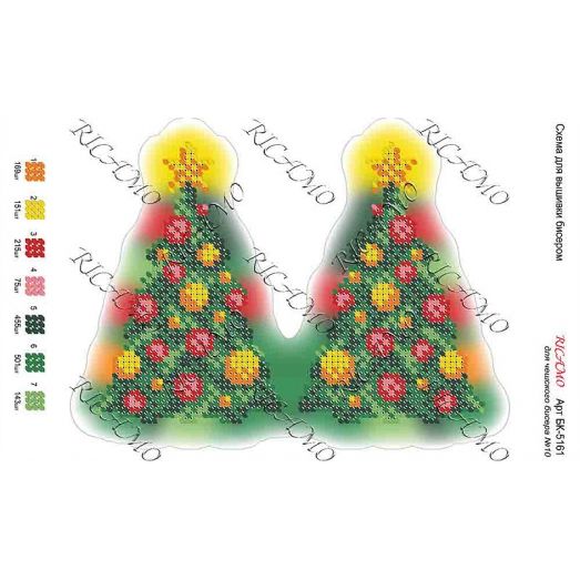 А5Н_121 БК-5161 Игрушка Елочка. Схема для вышивки бисером ТМ Virena 